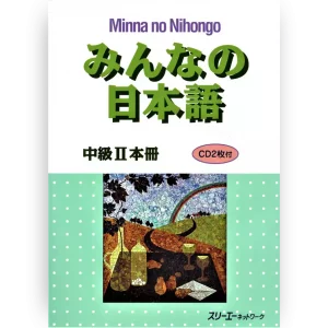 Minna no Nihongo Chukyu 2