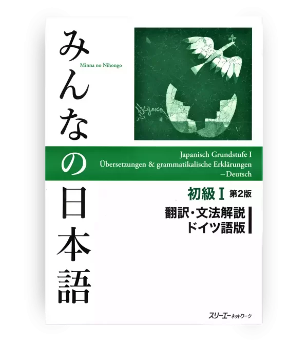 Minna no Nihongo Shokyu 1 Traducción y Notas Gramaticales en Alemán