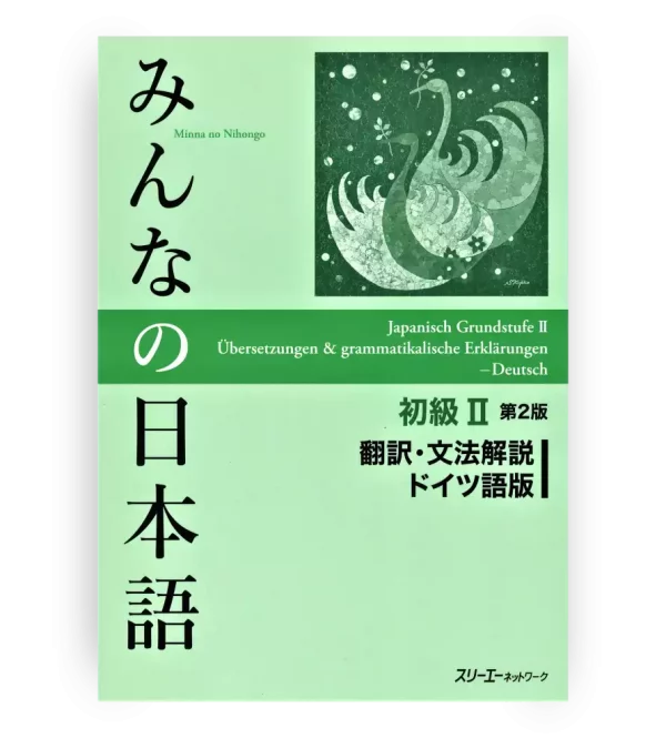 Minna no Nihongo Shokyu 2 Traducción y Notas Gramaticales en Alemán