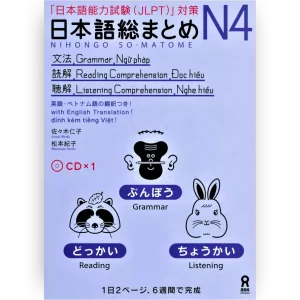 Nihongo Somatome Grammar, Reading and Listening N4