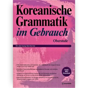 Koreanische Grammatik im Gebrauch - Oberstufe