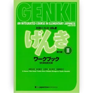 Genki 2 Workbook