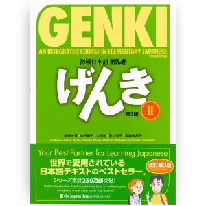 Genki 2
