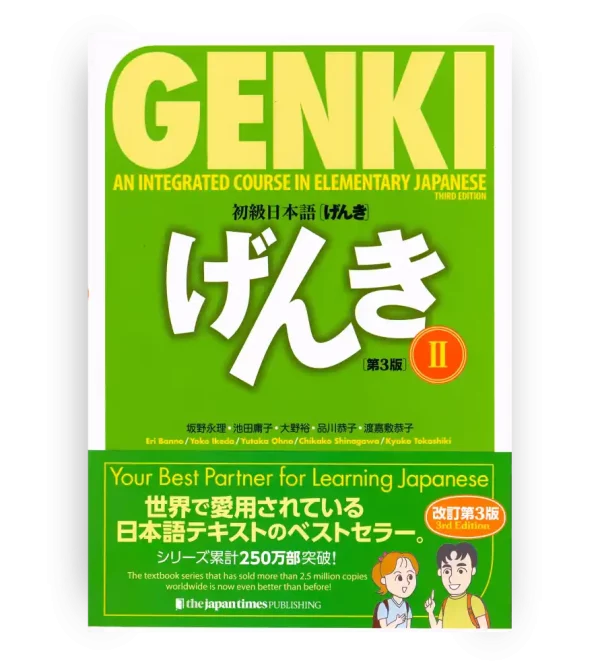 Genki 2